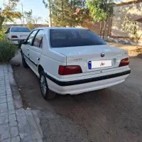 پارس xu7p سفارشی