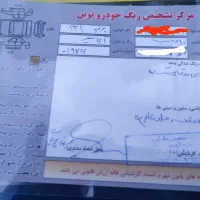 پراید SEبدون ضعف شاسی پلمپ|خودرو سواری و وانت|ساوه, |دیوار