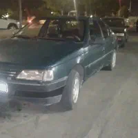 اردی