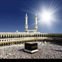 فیش حج تمتع ۲۱۰۰۰۰۰۰۰|تور و چارتر|قم, زنبیل آباد|دیوار