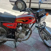فروش متور سیکلت