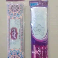 سفره یکبار مصرف و کیسه زباله