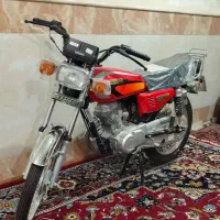 رهرو صفر کیلومتر خشک