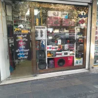 نصاب  سیستم صوتی ودزدگیر ماهر یا نیمه ماهر|استخدام صنعتی، فنی، مهندسی|تهران, کاج|دیوار