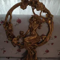 کتیبه ی مخملی