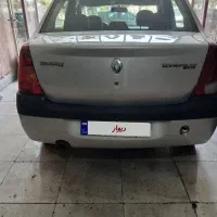 ال نود فول کامل مدل ۸۹
