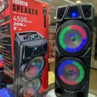 اسپیکر بلوتوثی 8210zqs sinee