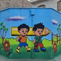 نقاشی دیواری طراحی خطاطی نقاشی مدارس