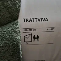 پتو ایکیا IKEA|رختخواب، بالش، پتو|پرند, فاز ۵|دیوار