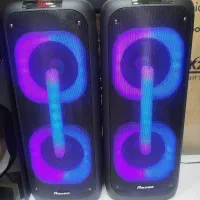 فروشگاه لوازم خانگی چاوان اسپیکر