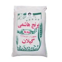 برنج