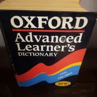 دیکشنری اکسفورد ادونس - ‌Dictionary