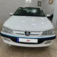 پارس سال ۹۹