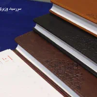 سالنامه ۱۴۰۴..سلفون.چرم.ترمو