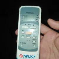 کنترل اسپیلت