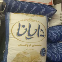 برنج پاکستانی بتمیز