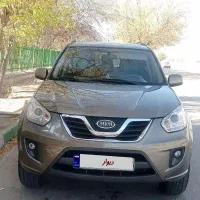 ام وی ام ایکس 33new مدل 95