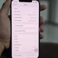 اپل ۱۲ پرو مکس ZAA 256 لازرورق پک اصلی|موبایل|فردیس, طالقانی|دیوار