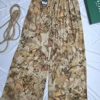 پوشاک انلاین|لباس|جهرم, |دیوار