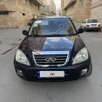 چری تیگو وارداتی