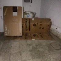 کارتون تلویزیون و یخچال