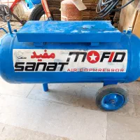 مخزن خالی کمپرسور پمپ باد تانک۸۰لیتری