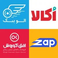 پیک موتور یا خودرو بدون کمیسیون در مهاباد