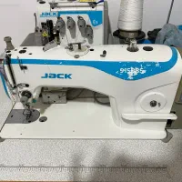 راسته دوز و سردوز صنعتی