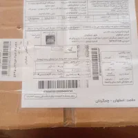 سوسیس و کالباس خونگی|خوردنی و آشامیدنی|لنجان, |دیوار