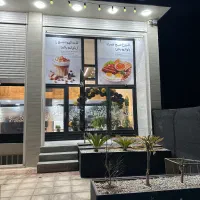استخدام کافه