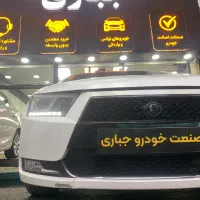 دنا اتومات توربو اپشنال صفر تحویل فوری 1405|خودرو سواری و وانت|تهران, صادقیه|دیوار