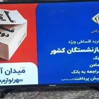 تلویوزیون هایسنس ۴۰