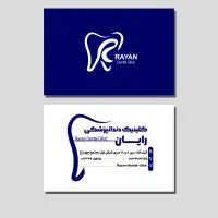 گرافیست|خدمات رایانه‌ای و موبایل|اهواز, گلستان|دیوار