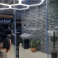 شیشه سکوریت