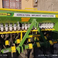 ادوات کشاورزی|ماشینآلات صنعتی|چگنی, |دیوار