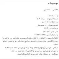 هندزفری آک بند|لوازم جانبی موبایل و تبلت|کرج, فاز ۴ مهرشهر|دیوار