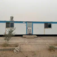 کانکس