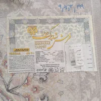 فرش|فرش|بیرجند, |دیوار