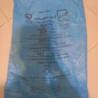 کسیه