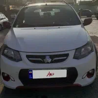 کوییک آر سفید قرمز