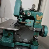 سردوز پروانه اصل