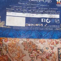 فرش ۹متری نونو آکبند|فرش|آق قلا, |دیوار