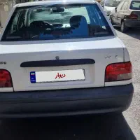 ماشین پراید