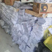 خرید کاغذ باطله وکتاب