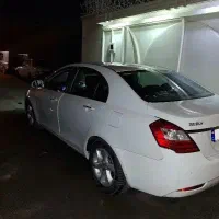 جیلی امگرند