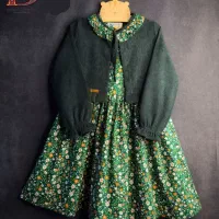 پیراهن یلدایی نو نو