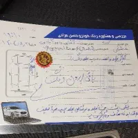 207فلز1402|خودرو سواری و وانت|قم, شاه سید علی|دیوار