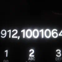 واگذاری خط همراه اول به شماره 64 10 100 0912