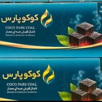 زغال نارگیل و بامبو کربن۱۰۰درصد