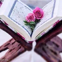 استخاره قرآنی سرکتاب